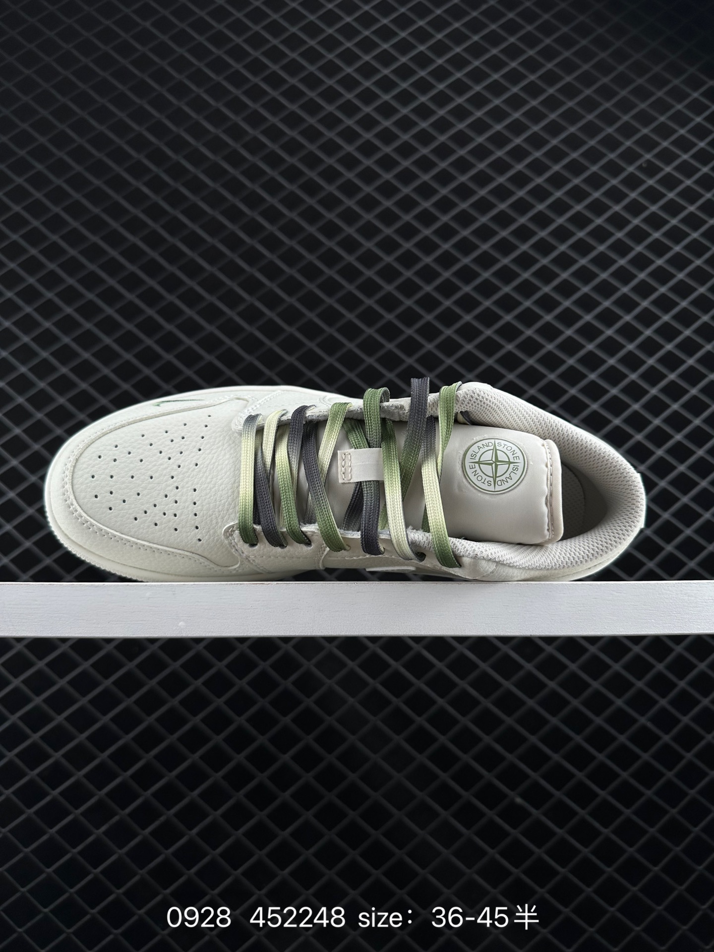 Nike Jordan Air Jordan 1